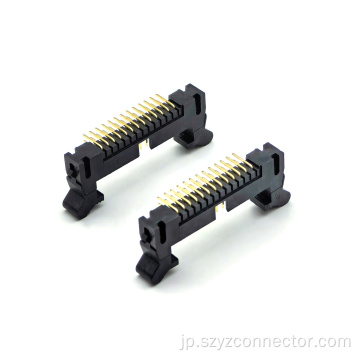 2.0mmピッチ エジェクタヘッダコネクタ ライトアングル 2*13P